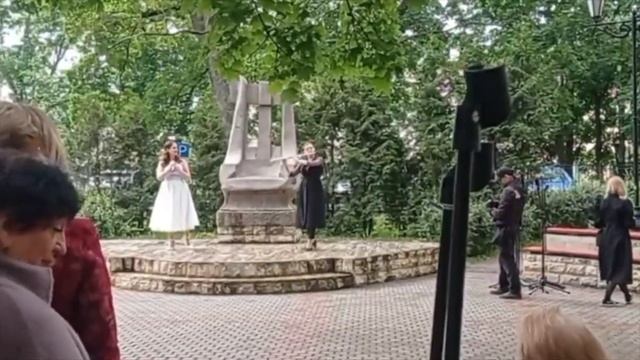 Город влюблённых