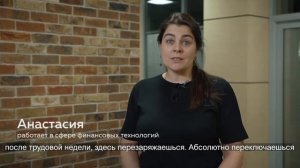 Тренинг Павла Палагина _СОК_ Система эффективной Обработки информации и её Качественного усвоения_