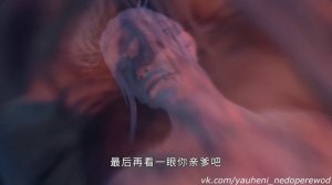 Портрет Цзянху Реки и озёра 2  Hua Jianghu Bu Liang Ren 2  2 сезон на русском  2016  Серия 18