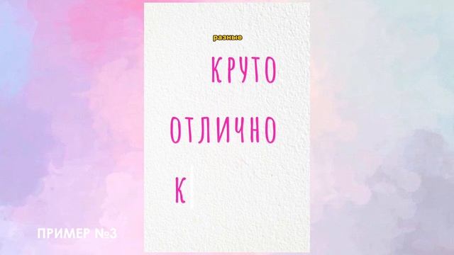 Анимационные видео (вертикальные)