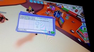 Сходка в адопт ми