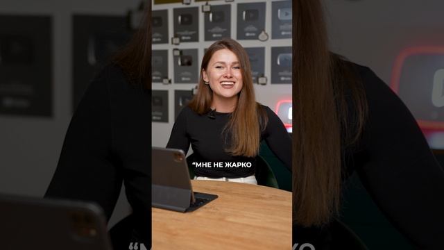 3 ГЛАВНЫХ качества крутого интервьюера! #youtube #съемки #интервью