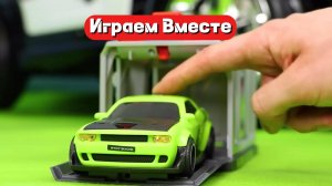 Играем в игрушки вместе ! БОЛЬШОЙ ВЫПУСК ! Играем в машинки ! Развивашки для детей !