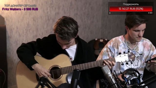 ПОРНОФИЛЬМЫ - Я так соскучился / Фингерстайл кавер by AkStar смотреть онлайн