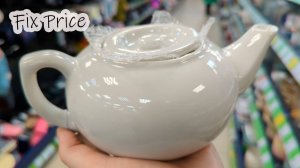 💕В Фикс Прайсе посуда из фарфора и дерева, красивый текстиль, новогодние новинки. Ноябрь 2024