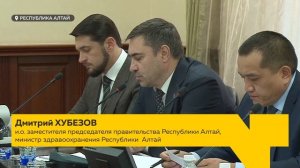 В Республике Алтай обозначили ключевые объекты программы развития территории