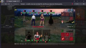 FanWars | Выиграл бамбу в стреле😈