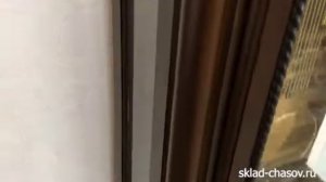 Напольные часы Aviere 01065N