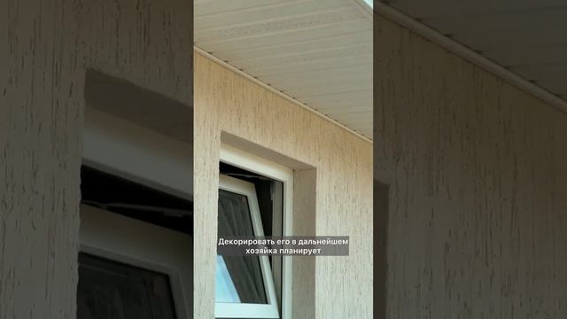 Энергоэффективный надежный дом из арболитовых блоков