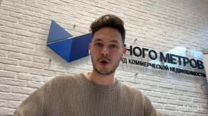 Тестовое задание