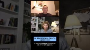 Развитие моторных навыков у детей с РАС