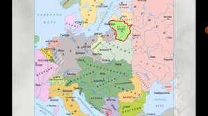 Европа после первой мировой вайны