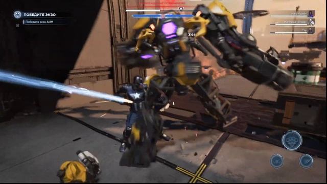 мстители марвел прохождение часть 14 (тут пришел паучок) сполох ракет