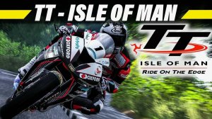 TT Isle of Man Ride on the Edge 3