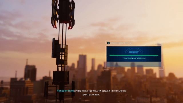 Прозожу Spider-Man 2 часть смотреть онлайн