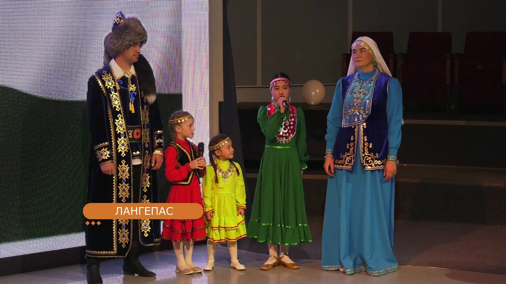 В Лангепасе прошел детский городской фестиваль национальных культур «Дружба народов»