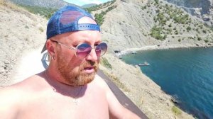 ТРОПА ГОЛИЦЫНА. НОВЫЙ СВЕТ. СКВОЗНОЙ ГРОТ ГОЛИЦЫНА. МЫС КАПЧИК. ГОЛУБАЯ БУХТА. ЦАРСКИЙ ПЛЯЖ. (2 ч.)