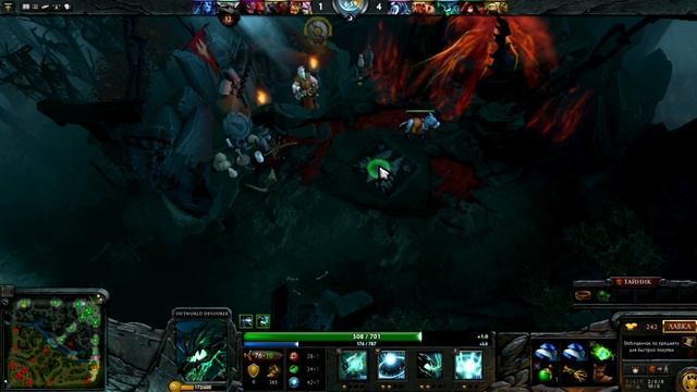 Эпические игры|Dota2 [SO EPIC!1]