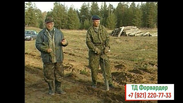 Лункообразователь от ООО 
