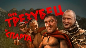 ❗❗❗Дикий Хард со Спартанцами⚔❗❗❗ Открыли новую эндуро тропу в Адыгее💥