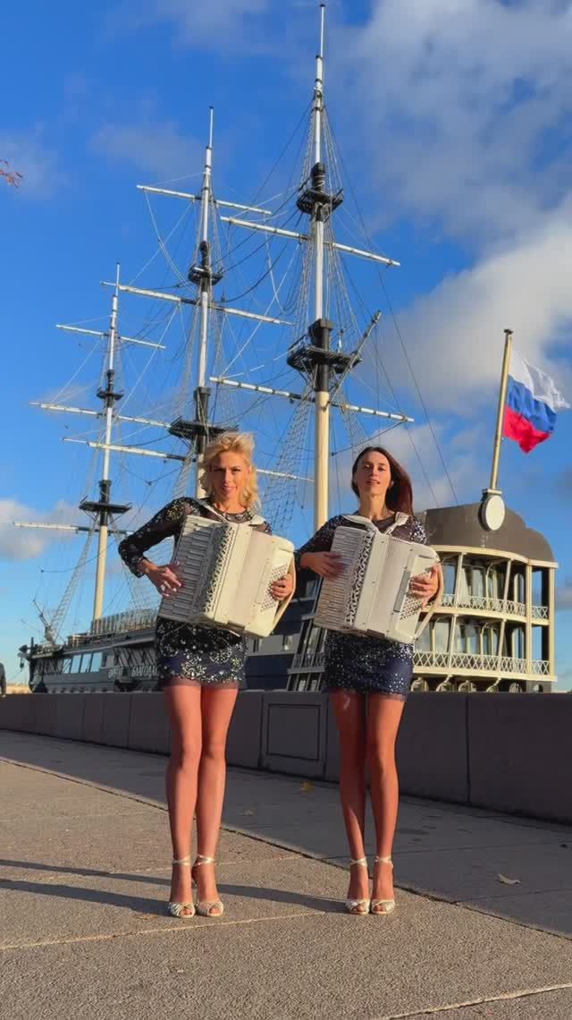 Voyage, Voyage ❤️🔥 #2accordions #дуэтлюбаня #аккордеонистки