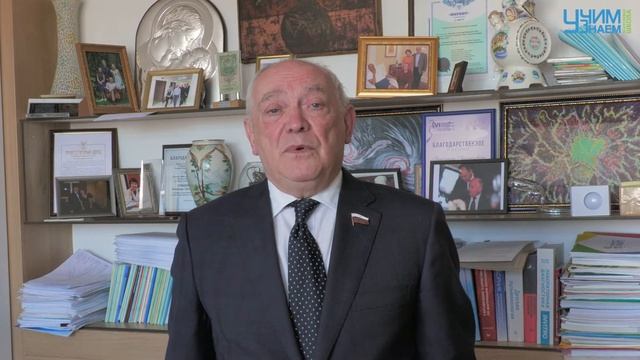 Заседание Научного совета при отделении философии образования и теоретической педагогики РАО