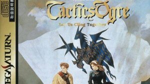 SAT - Tactics Ogre: Let Us Cling Together