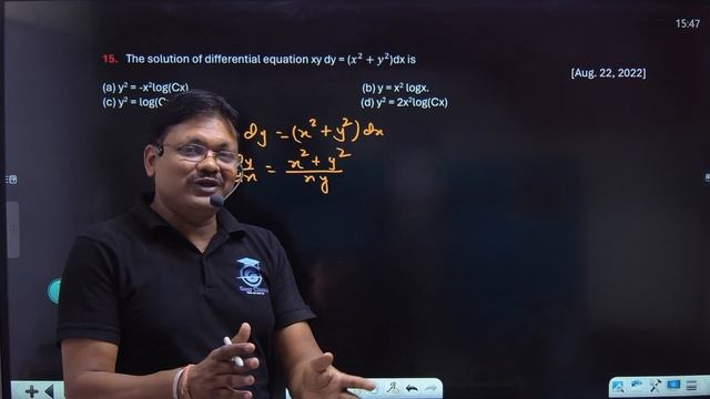 CUET 2024 | Applied Maths pyq | Differential Equations | Previous year questions  | Gaur Classes