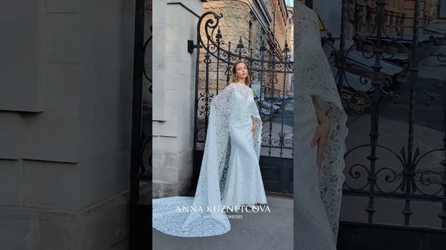 Кейп Данас из коллекции CHANCE от бренда Anna Kuznetcova