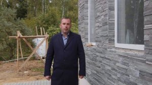 Дом из арболита 2022 передача Мой технологичный дом телеканал Загородный