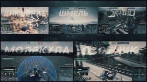 Drone Zone трейлер игры 01.06.2024