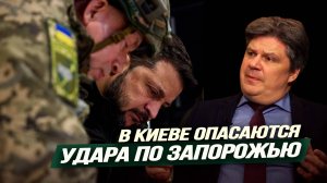 Назначен новый смотрящий США в Европе. Николай Сорокин