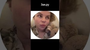 Алиса Вокс рассказала, как проходит ее лечение