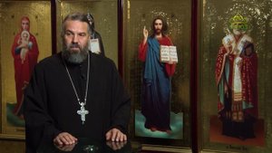 Благая часть. 10 ноября 2024