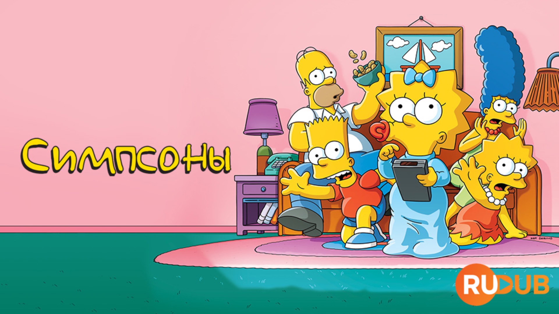 Simpson Doujin