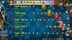 прохожу бруутал мод 2 часть