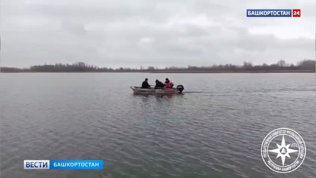 В Башкирии спасатели нашли тело пропавшего на реке Белой рыбака