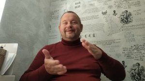 №5438 Интересные вести