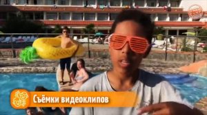 Детский лагерь Junior Camp - Испания