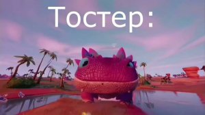 Мой топ 5 выживалок на ПК