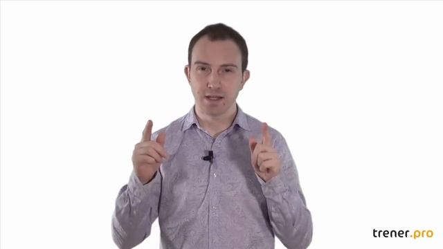 Три источника энергии тренера смотреть онлайн