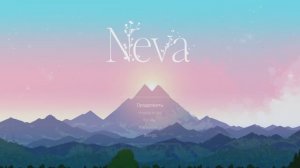 Новая игра neva