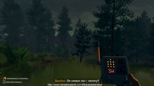 Firewatch. Прохождение. | Часть 2 смотреть онлайн