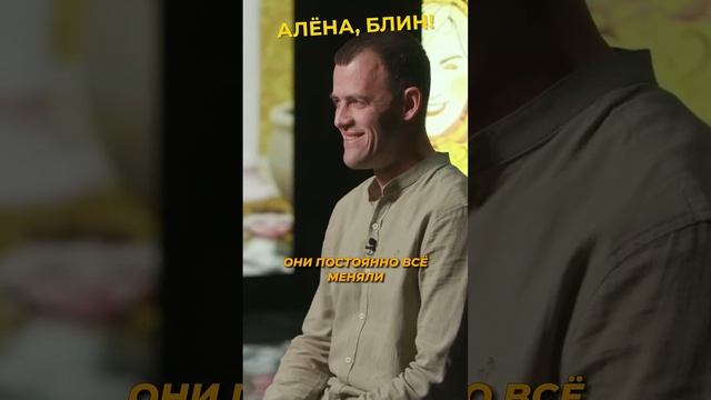 Алёна вынесла всех на "Звёздах в джунглях"! #shorts #аленаблин #волохов Смотрите в VK! ▶▶▶