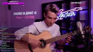 Токийский Гуль - AkStar / Fingerstyle guitar cover by AkStar