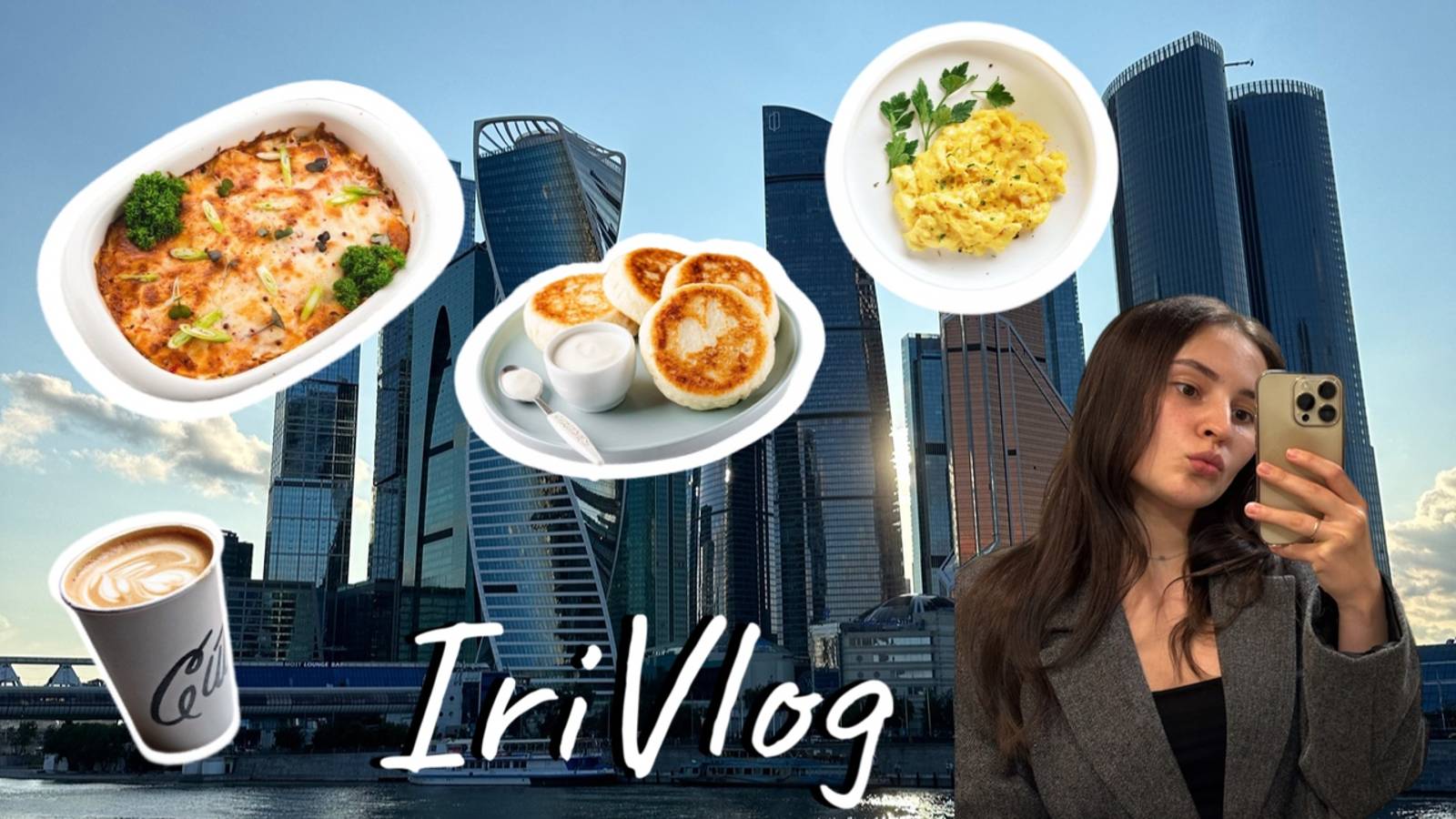 Vlog: шопинг, уход за ногтями, прогулки и повседневная жизнь | дневник питания