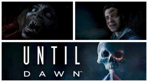 Until Dawn (Дожить до рассвета) #12 Шизанулся