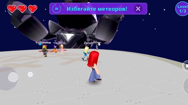 PK XD смотреть онлайн