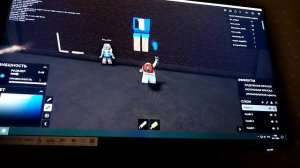 Spray Paint в роблоксе