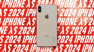 АЙФОН ЗА 10000 РУБЛЕЙ | Обзор iPhone XS в 2024